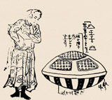 Illustration of Ume No Chiri